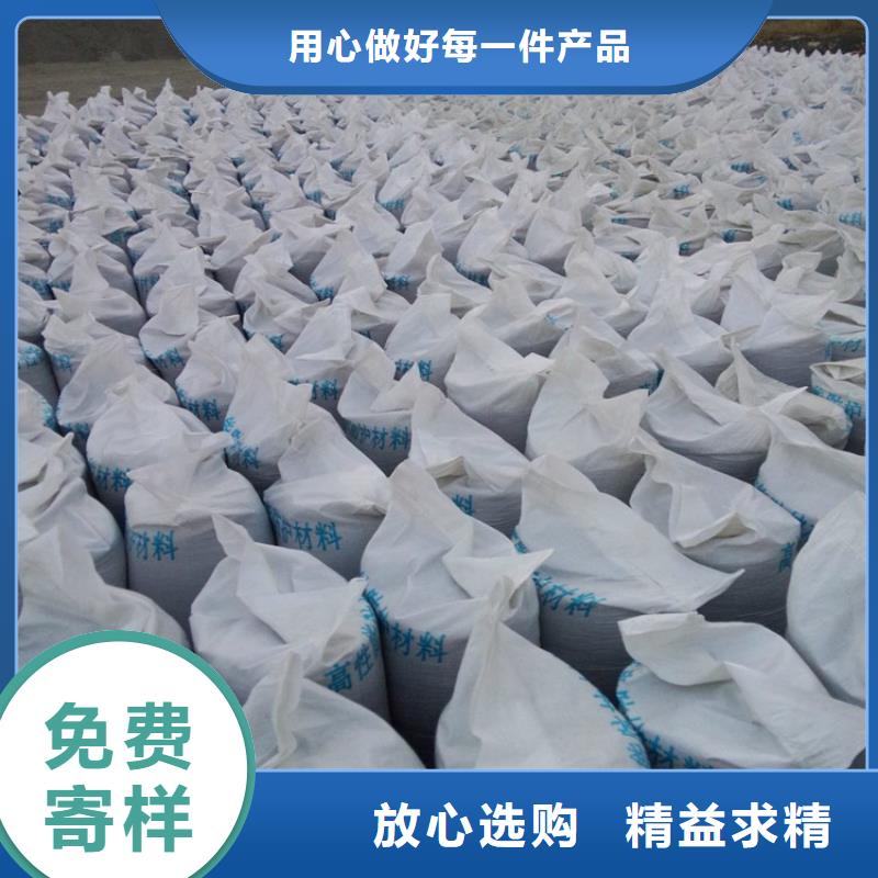 防辐射硫酸钡砂工程口碑良好