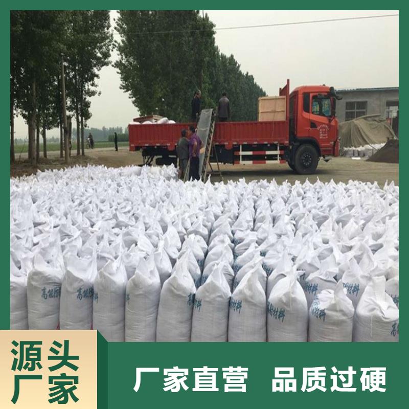 找防护钡砂涂料实体大厂