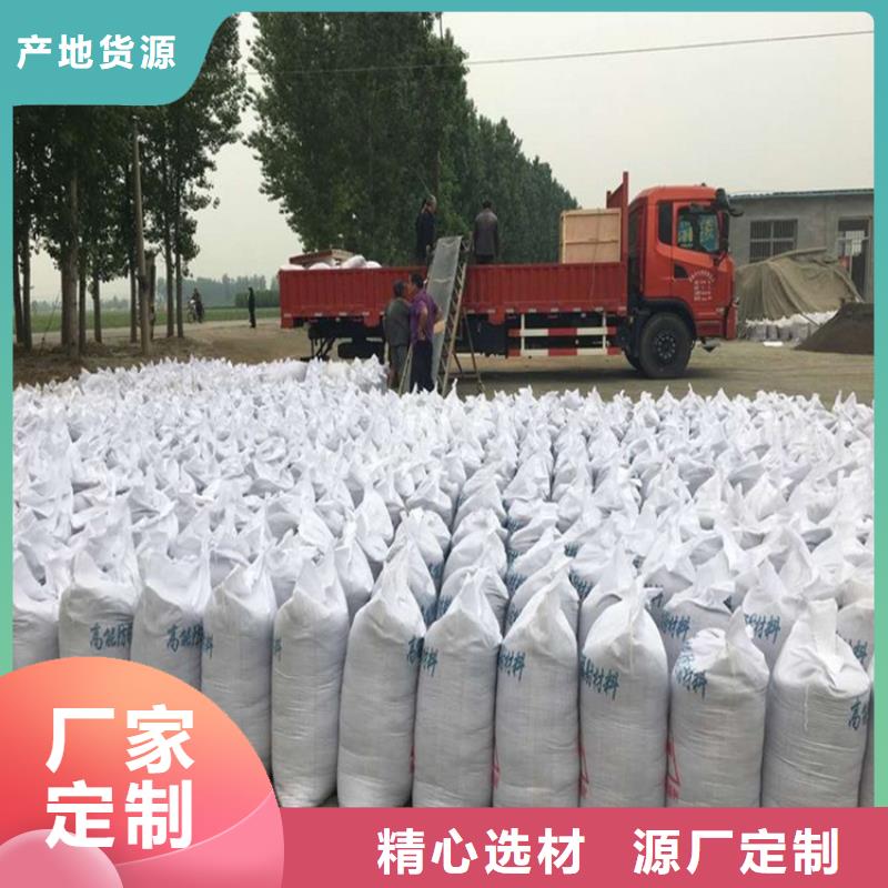 1mmpb硫酸钡砂大企业
