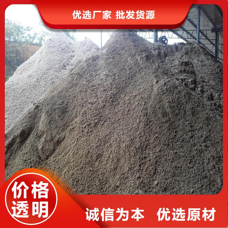 1mmpb硫酸钡砂品质商家