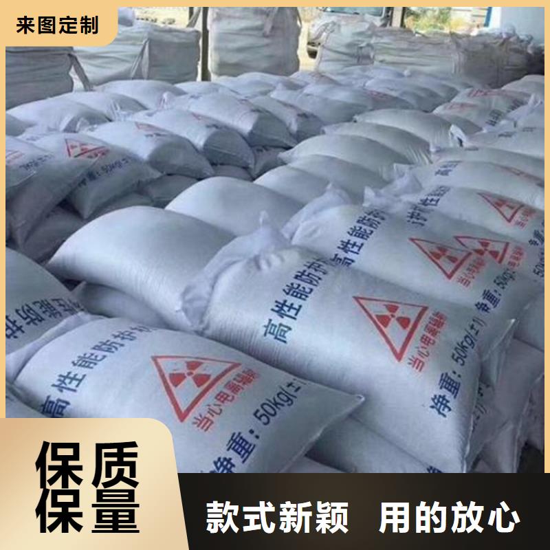 卖1mmpb硫酸钡砂的生产厂家