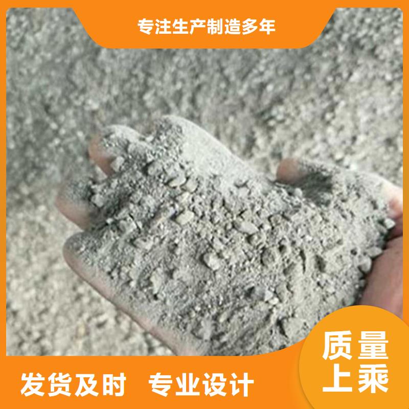 防辐射硫酸钡砂工程口碑良好