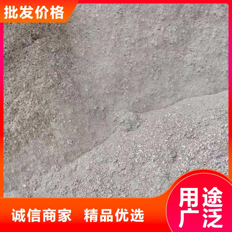 选购1mmpb硫酸钡砂认准冠领辐射防护工程有限公司