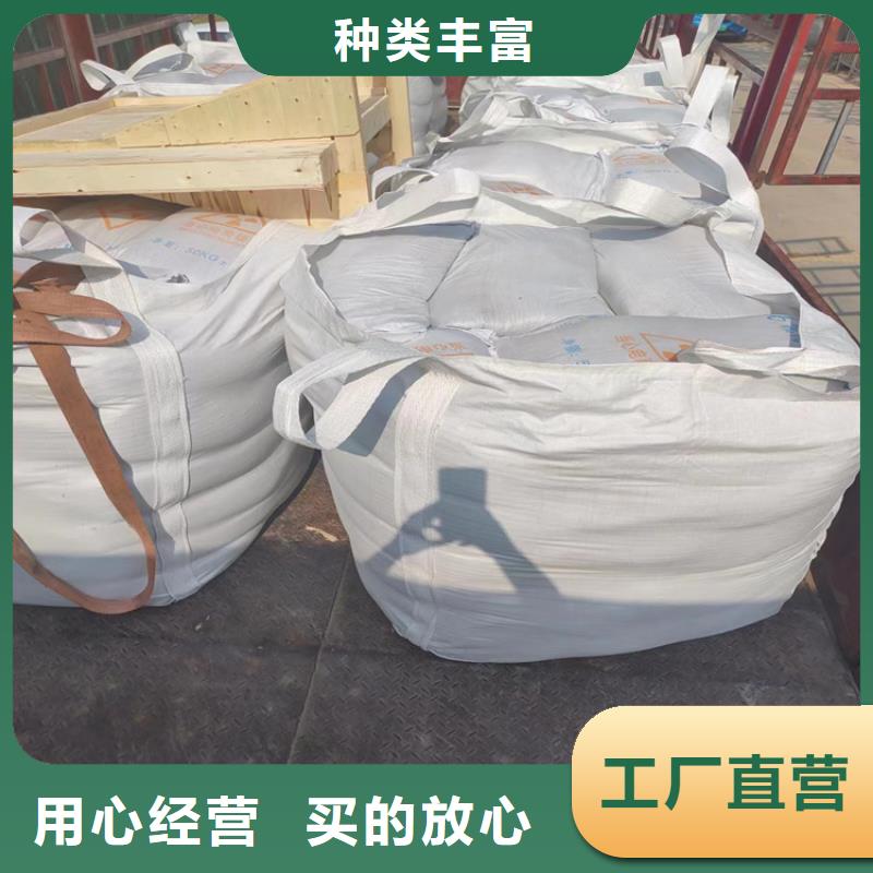 买4mmpb硫酸钡砂必看-厂家直销