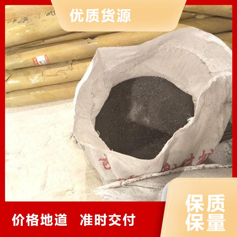 高比重硫酸钡砂厂家直销-冠领辐射防护工程有限公司