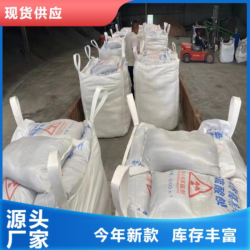 经验丰富的高比重硫酸钡砂基地