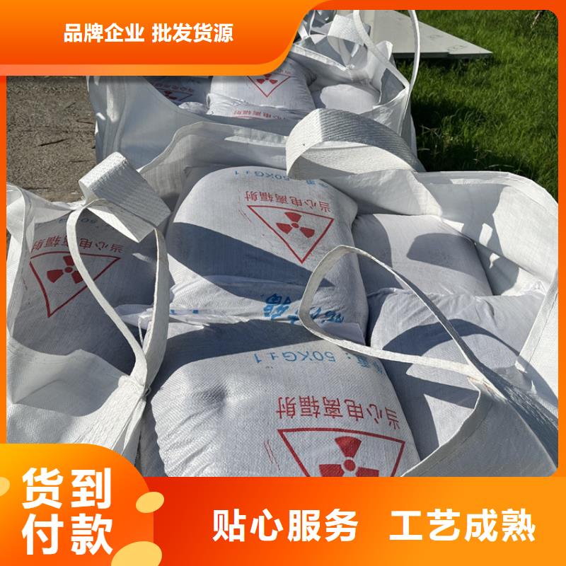 现货供应放射科材料硫酸钡砂_品牌厂家