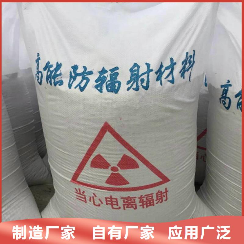 采购硫酸钡砂施工必看-来电咨询