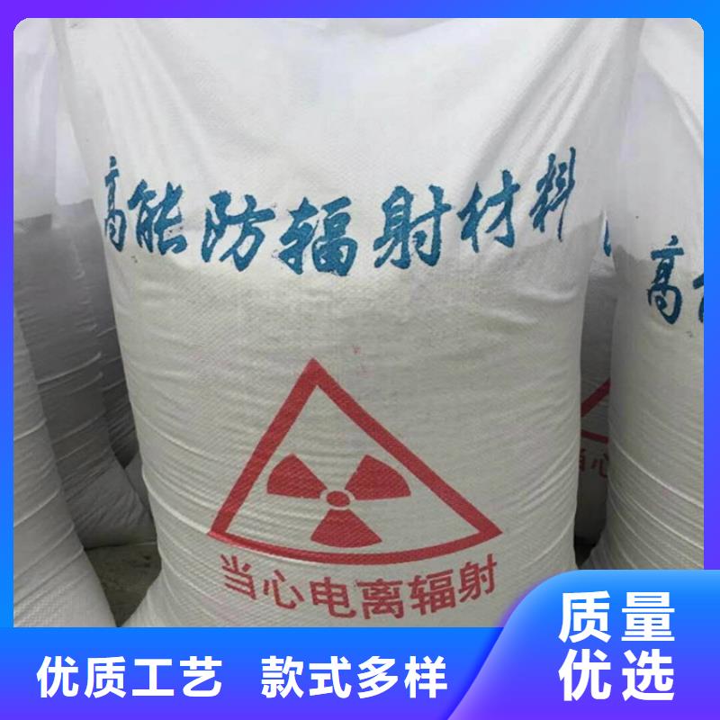 3mmpb硫酸钡砂质量有保障的厂家