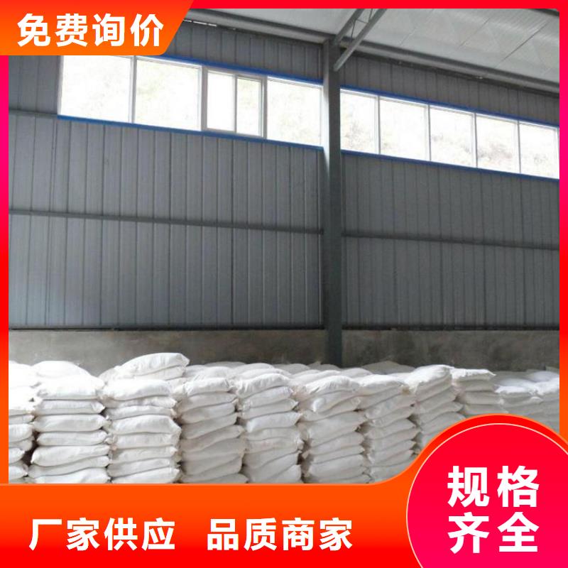 防护钡砂涂料、防护钡砂涂料生产厂家-质量保证