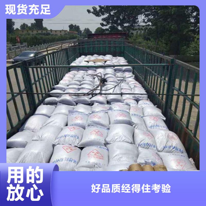 4mmpb硫酸钡砂、4mmpb硫酸钡砂厂家直销