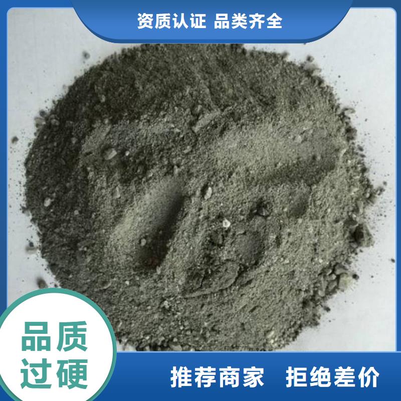 热销：手术室用硫酸钡砂厂家