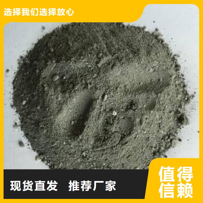 放射科材料硫酸钡砂定制-实力厂家