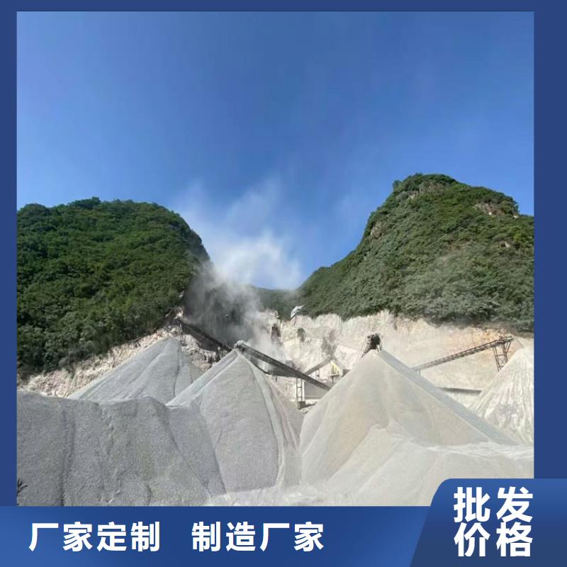 质量优的4mmpb硫酸钡砂供货商