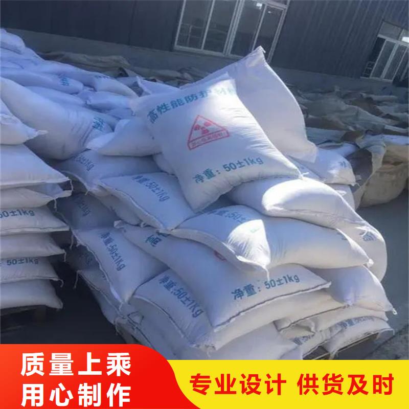 防护钡砂涂料企业-实力大厂