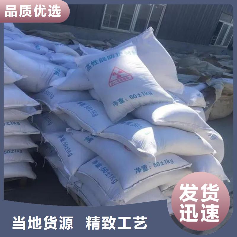3mmpb硫酸钡砂-公司欢迎您！