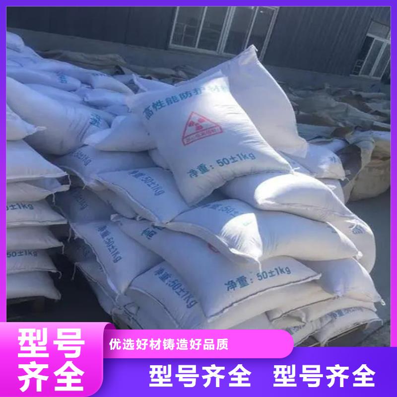 医用硫酸钡砂_多年生产经验厂家