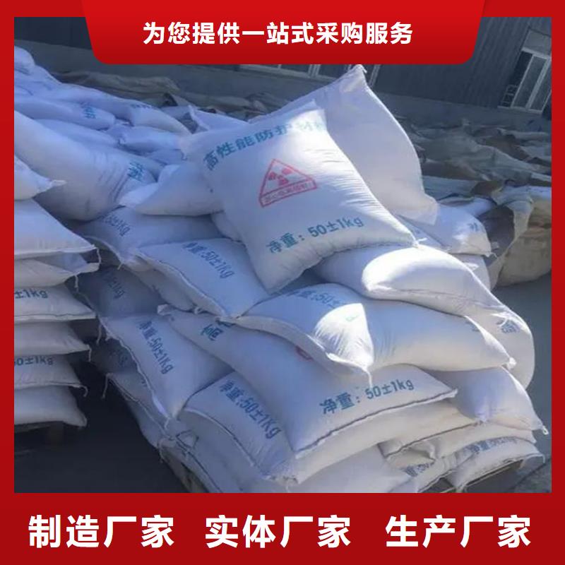 硫酸钡砂浆出厂价