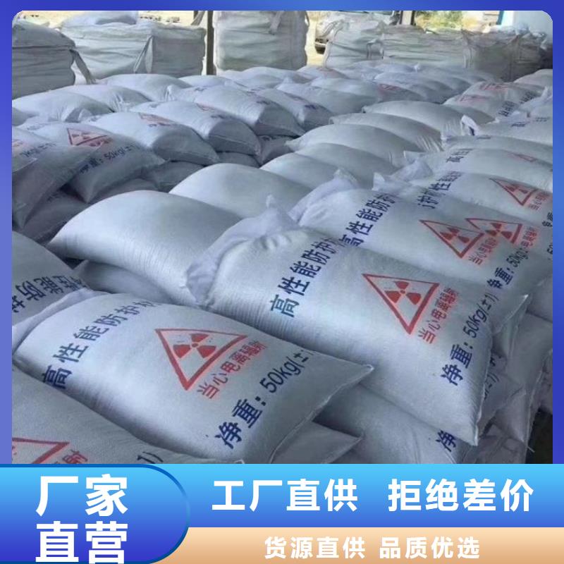 3mmpb硫酸钡砂企业-价格优惠