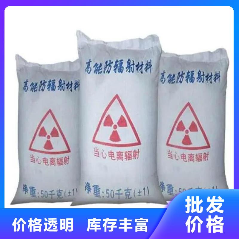 信誉好的放射科材料硫酸钡砂厂家