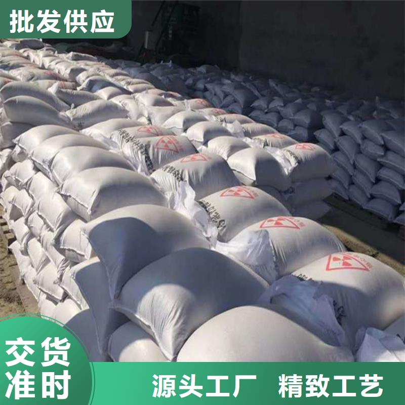 找防护钡砂涂料实体大厂