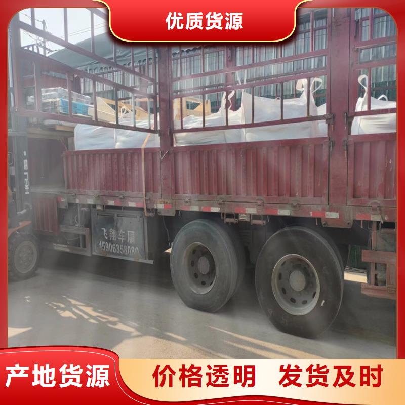 选购1mmpb硫酸钡砂认准冠领辐射防护工程有限公司