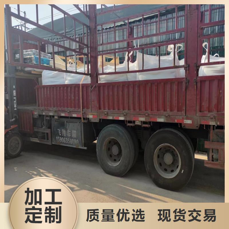 2mmpb硫酸钡砂厂家在什么位置