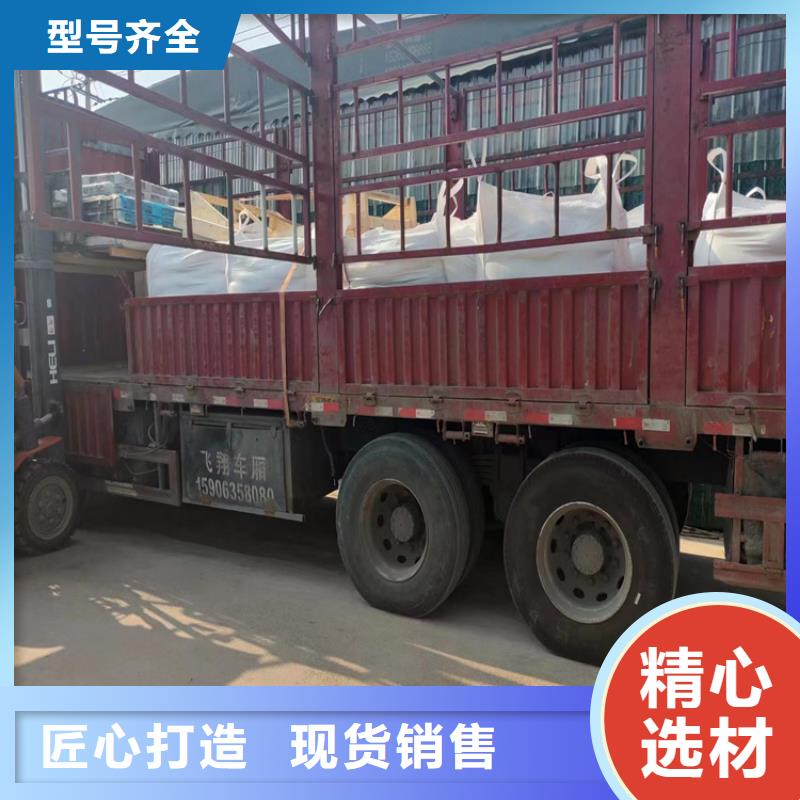 经验丰富的高比重硫酸钡砂基地