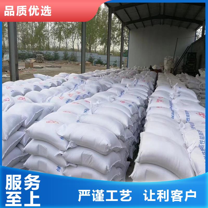 定制高比重硫酸钡砂_诚信厂家