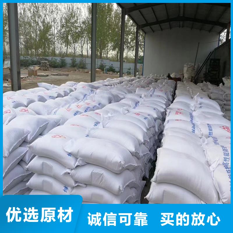 2mmpb硫酸钡砂|品质好的2mmpb硫酸钡砂厂家