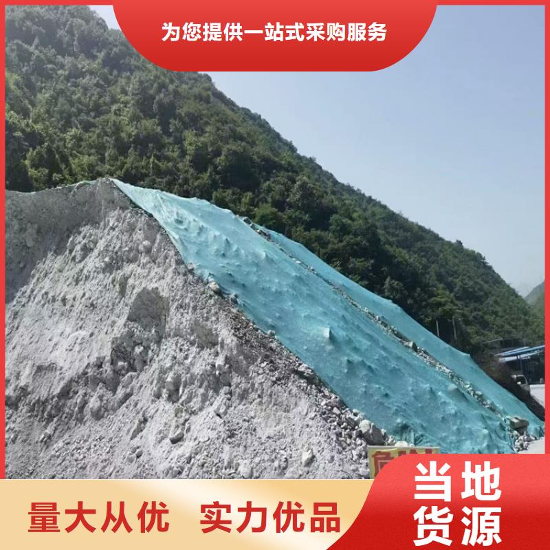 硫酸钡砂浆量大价格从优