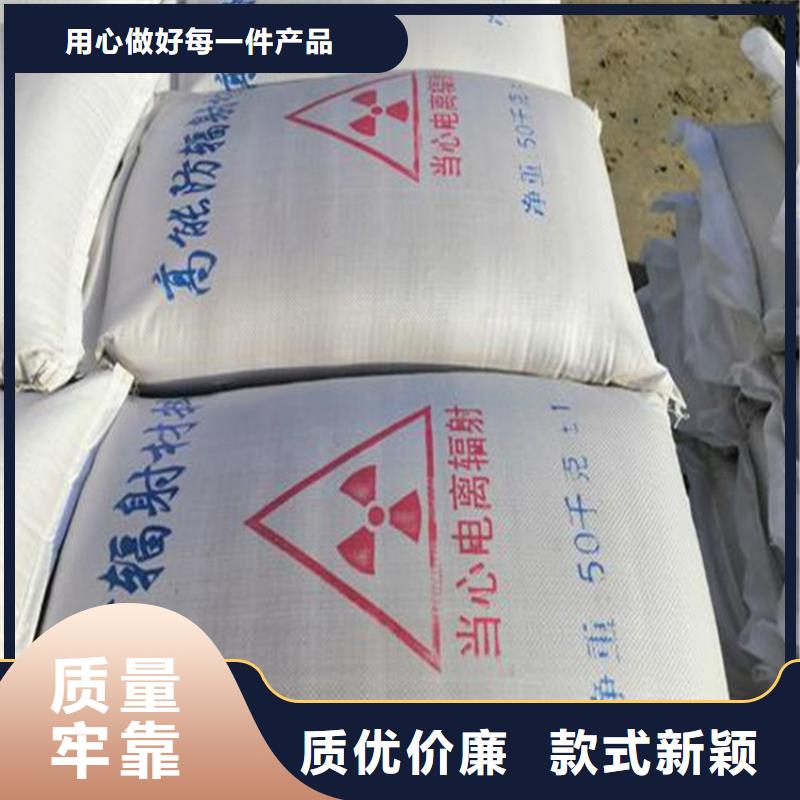 2025专注品质##硫酸钡砂浆##质量保证