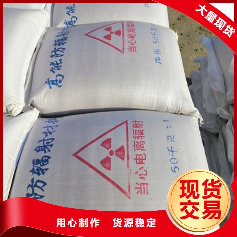 1mmpb硫酸钡砂大企业