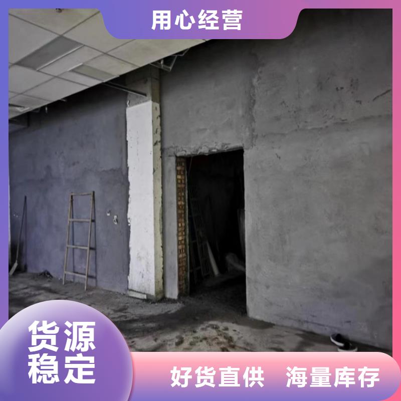 防护钡砂涂料、防护钡砂涂料生产厂家-质量保证