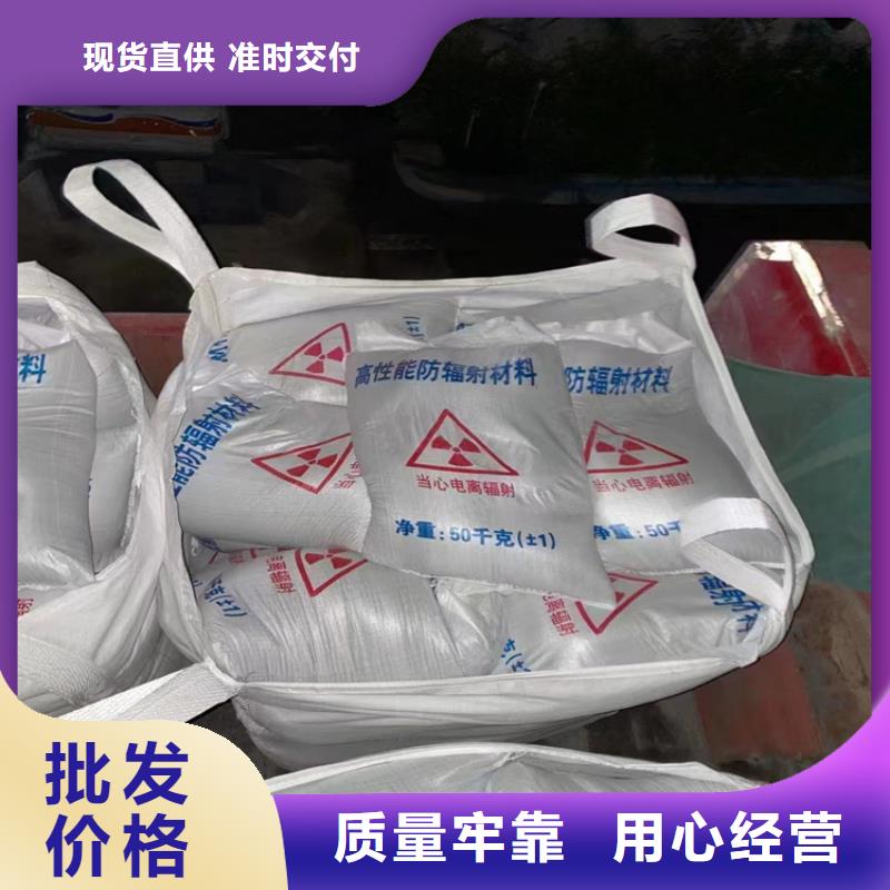 找防护钡砂涂料实体大厂