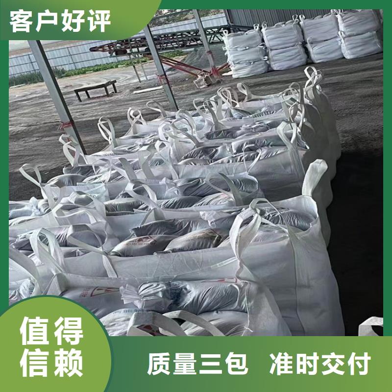 1mmpb硫酸钡砂大企业