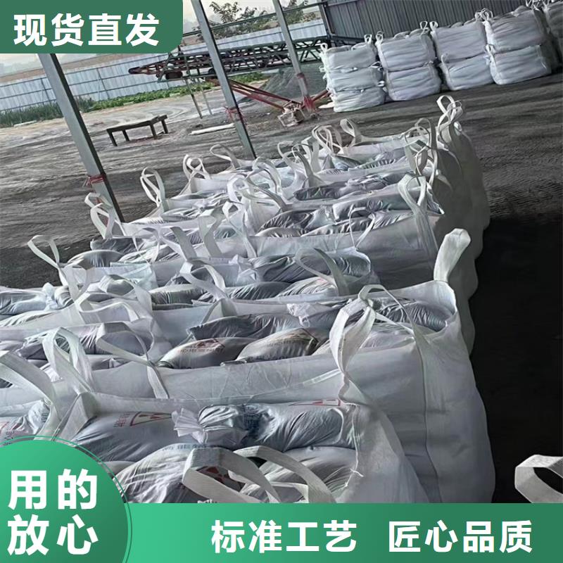 3mmpb硫酸钡砂回收