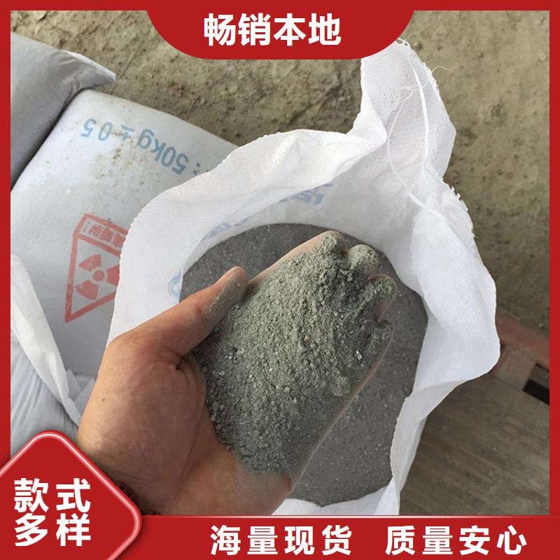 值得信赖的手术室用硫酸钡砂