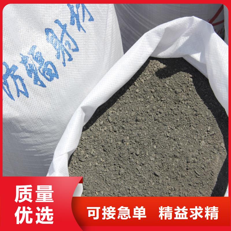 1mmpb硫酸钡砂客户信赖