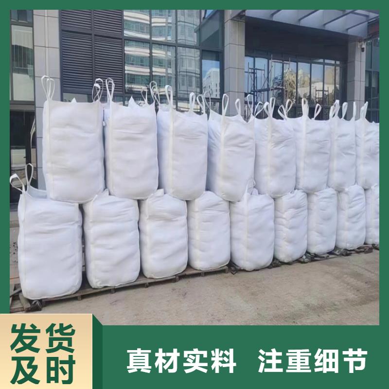 手术室用硫酸钡砂、手术室用硫酸钡砂厂家直销-找冠领辐射防护工程有限公司