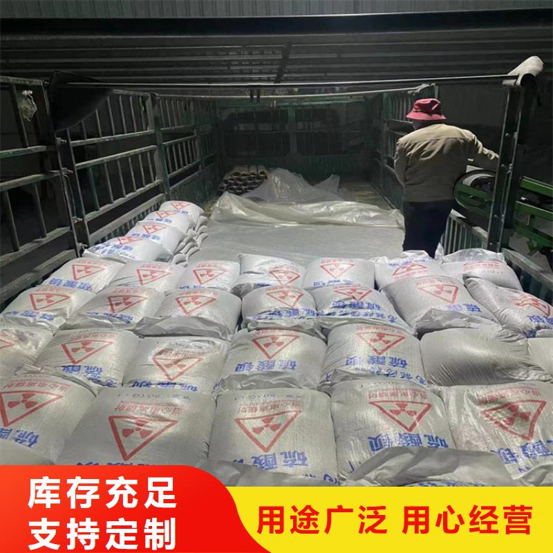 2mmpb硫酸钡砂|品质好的2mmpb硫酸钡砂厂家