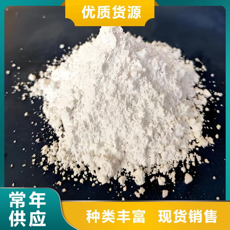 可定制的1mmpb硫酸钡砂供应商