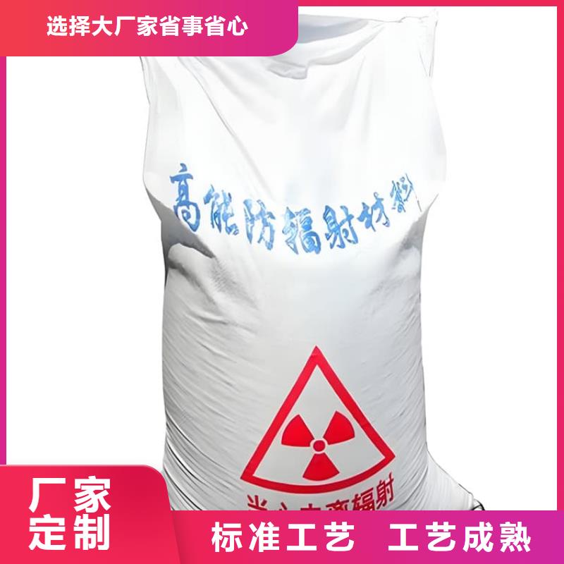 经验丰富的高比重硫酸钡砂基地
