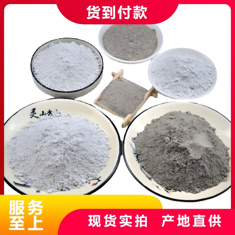 信誉好的放射科材料硫酸钡砂厂家