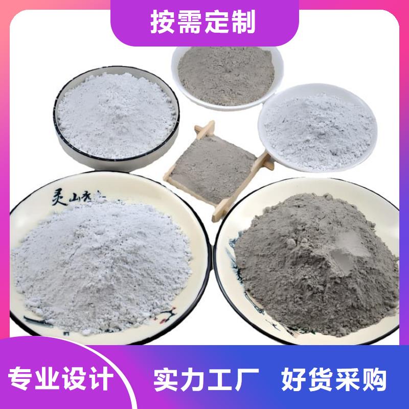 现货供应放射科材料硫酸钡砂_品牌厂家