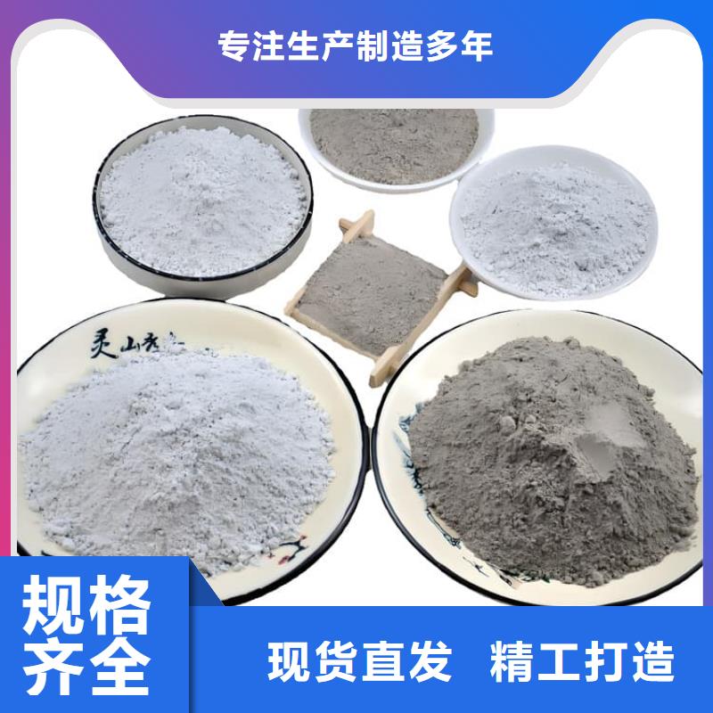 经验丰富的高比重硫酸钡砂基地