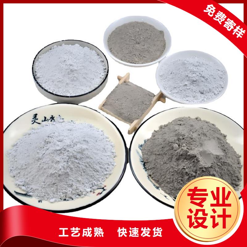 可定制的1mmpb硫酸钡砂供应商