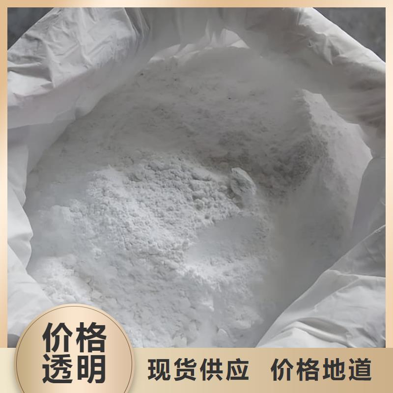 2mmpb硫酸钡砂厂家在什么位置