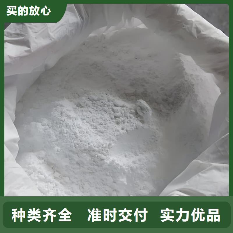手术室用硫酸钡砂、手术室用硫酸钡砂生产厂家-库存充足