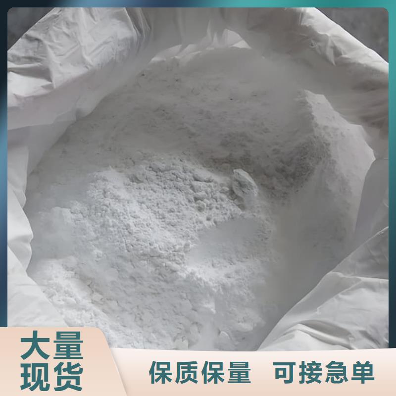 经验丰富的高比重硫酸钡砂基地
